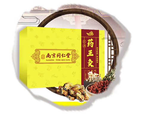 Traditional Chinese Medicine Johor Bahru | TCM Wellness Centre Johor Bahru | Rheumatoid Arthritis Treatment Johor Bahru | Infertility Treatment Johor Bahru | High Blood Pressure Treatment Johor Bahru | Cholesterol Treatment Johor Bahru